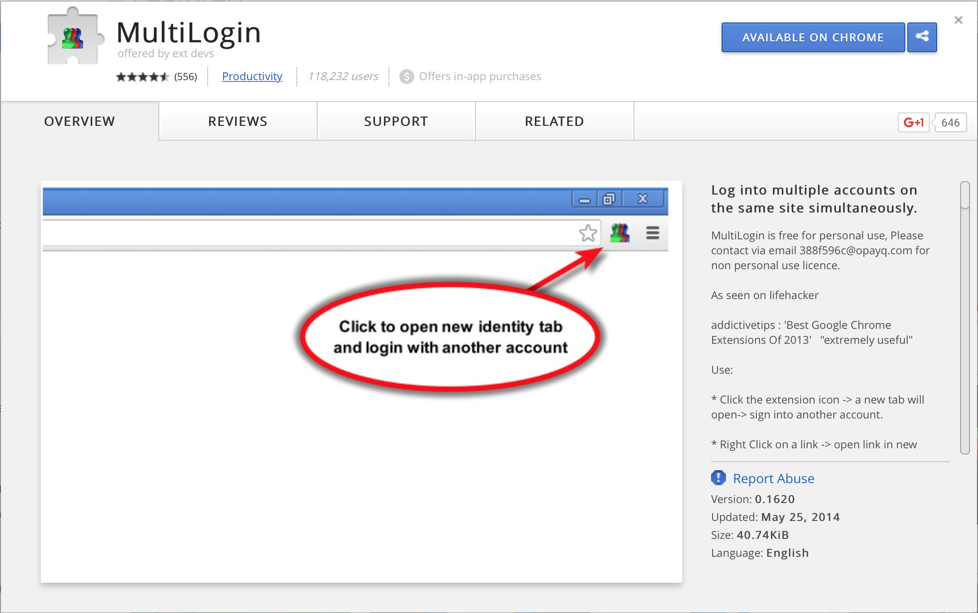 Users offers. Multilogin. Мультилогин браузер. Multilogin расширение. Логин что это такое в гугл.